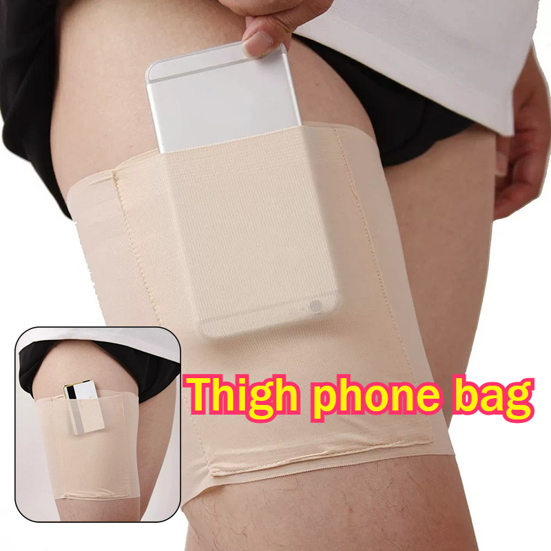 Phone Accessories For Running - حقيبة رياضية للركبة، إكسسوارات شورتات رياضية،