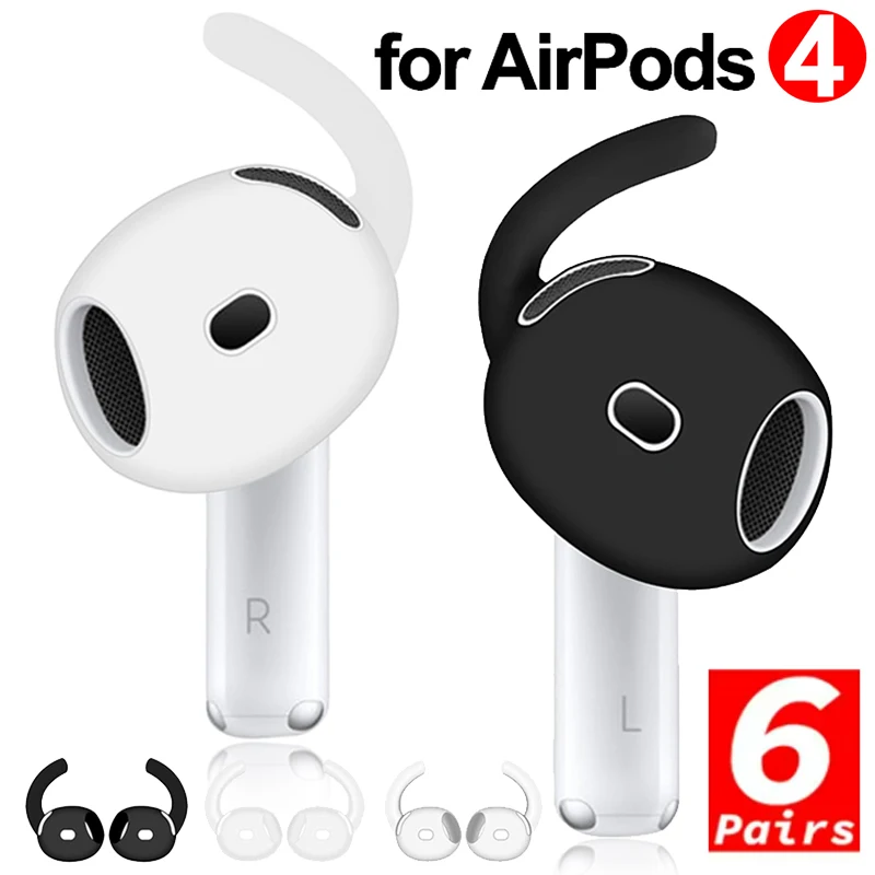 Airpod Case Cover - لـ Apple Airpods 4 واقي أذن