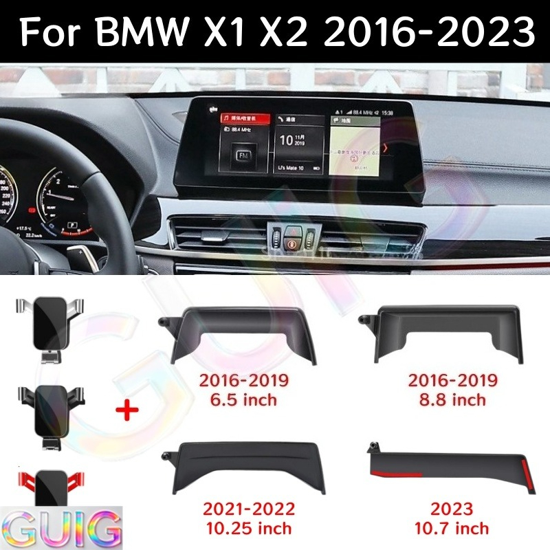X1 Phone Accessories - حامل هاتف للسيارة لسيارات BMW X1