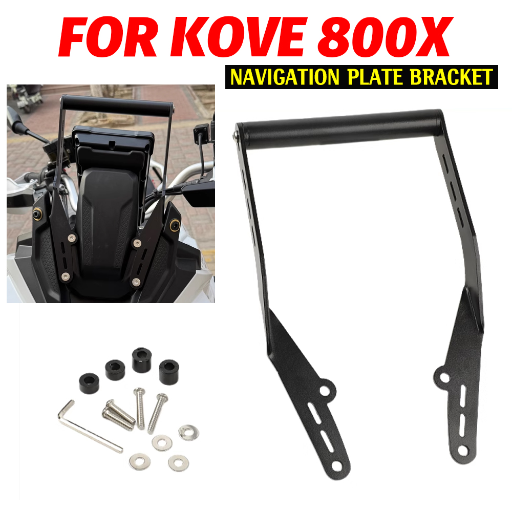 Phone Accessories Crochet - ل KOVE 800X رالي COLOVE 800