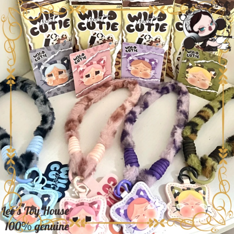 Phone Accessories From China - سلسلة POPMART CRYBABY Leopard Cat: حبل