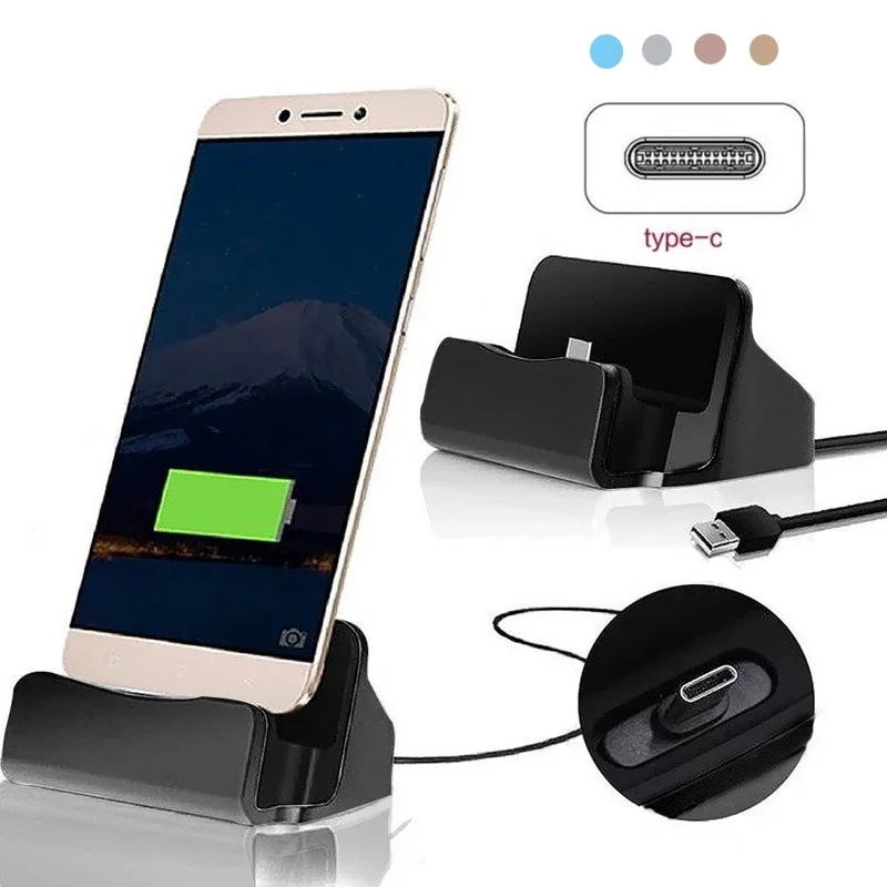 Usb Data Cable - نوع C USB حوض شاحن حامل