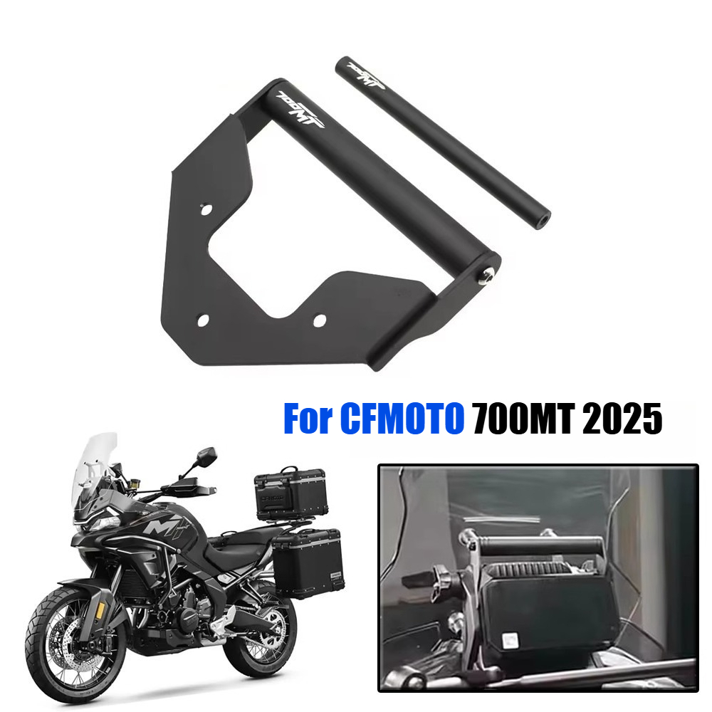 Phone Accessories Crochet - جديد ل CFMOTO 700MT 700 MT
