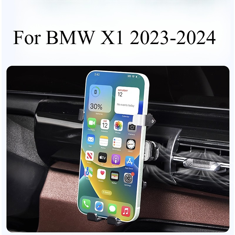 X1 Phone Accessories - لسيارات BMW X1 2023-2025 قاعدة خاصة