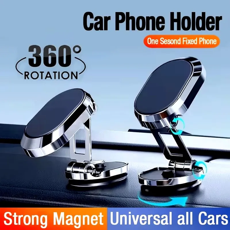حامل هاتف مغناطيسي للسيارة، حا - مراجعة Phone Accessories Items وسعره