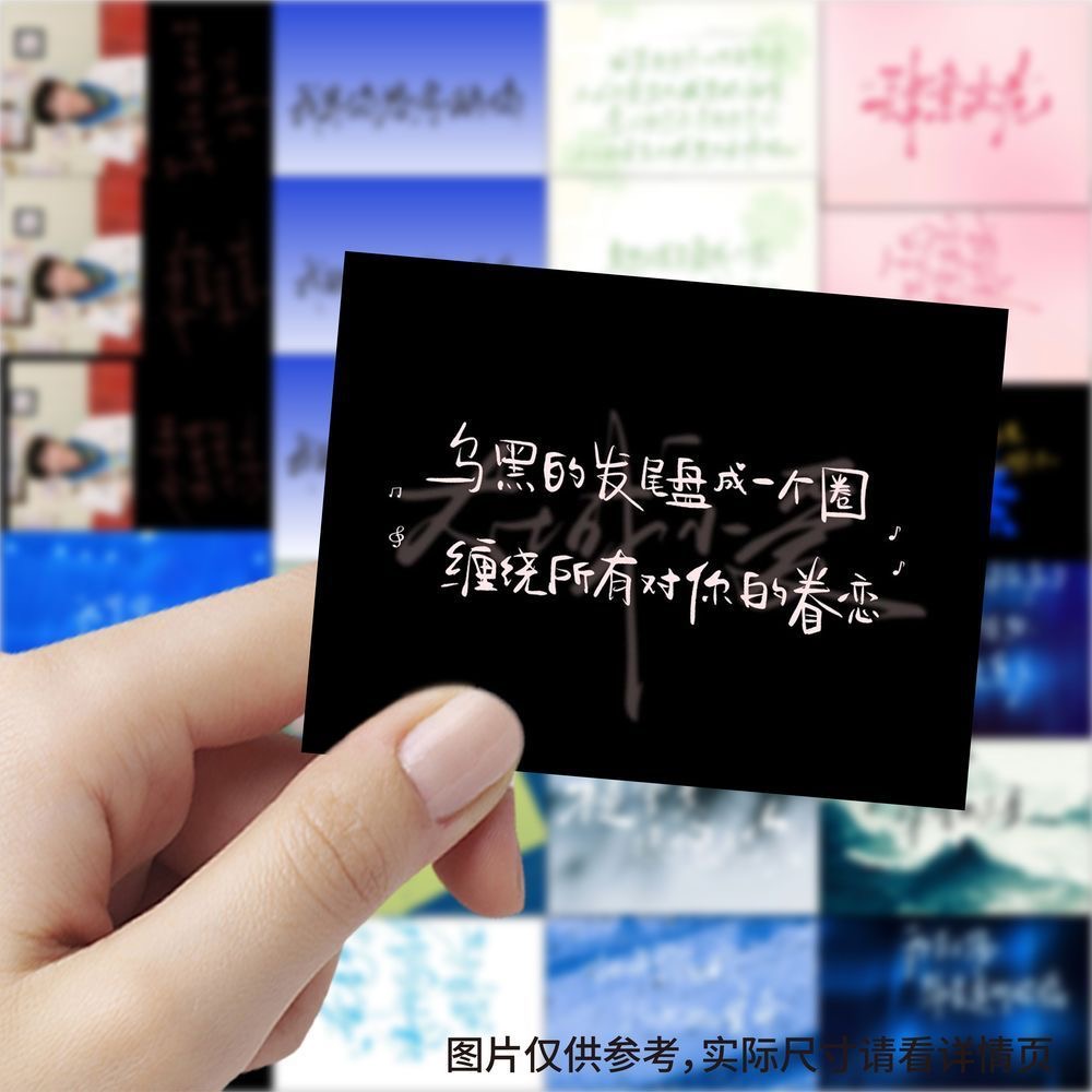 189 كلمات أغنية مكتوبة بخط الي - مراجعة Phone Accessories From China وسعره