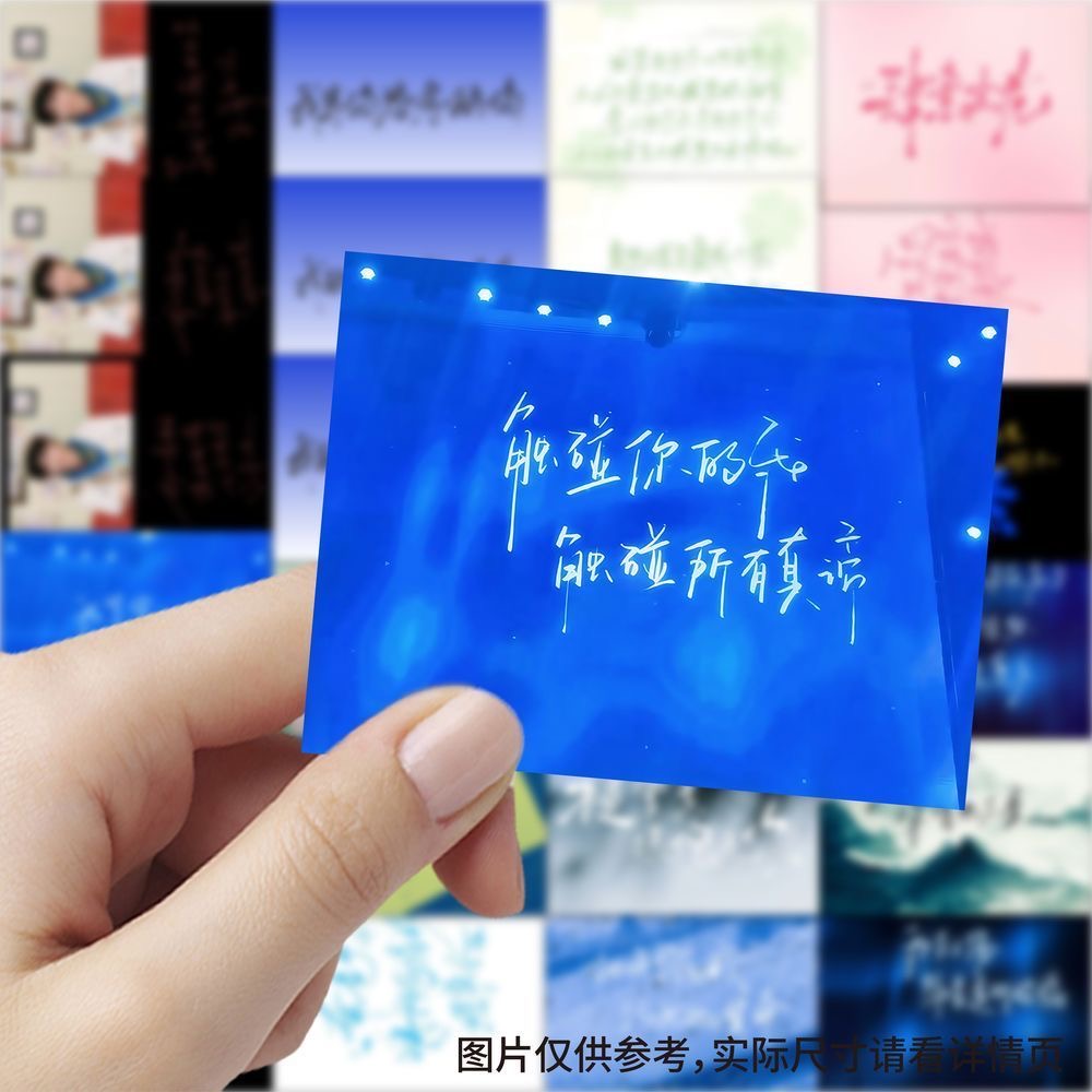 189 كلمات أغنية مكتوبة بخط الي - مراجعة Phone Accessories From China وسعره