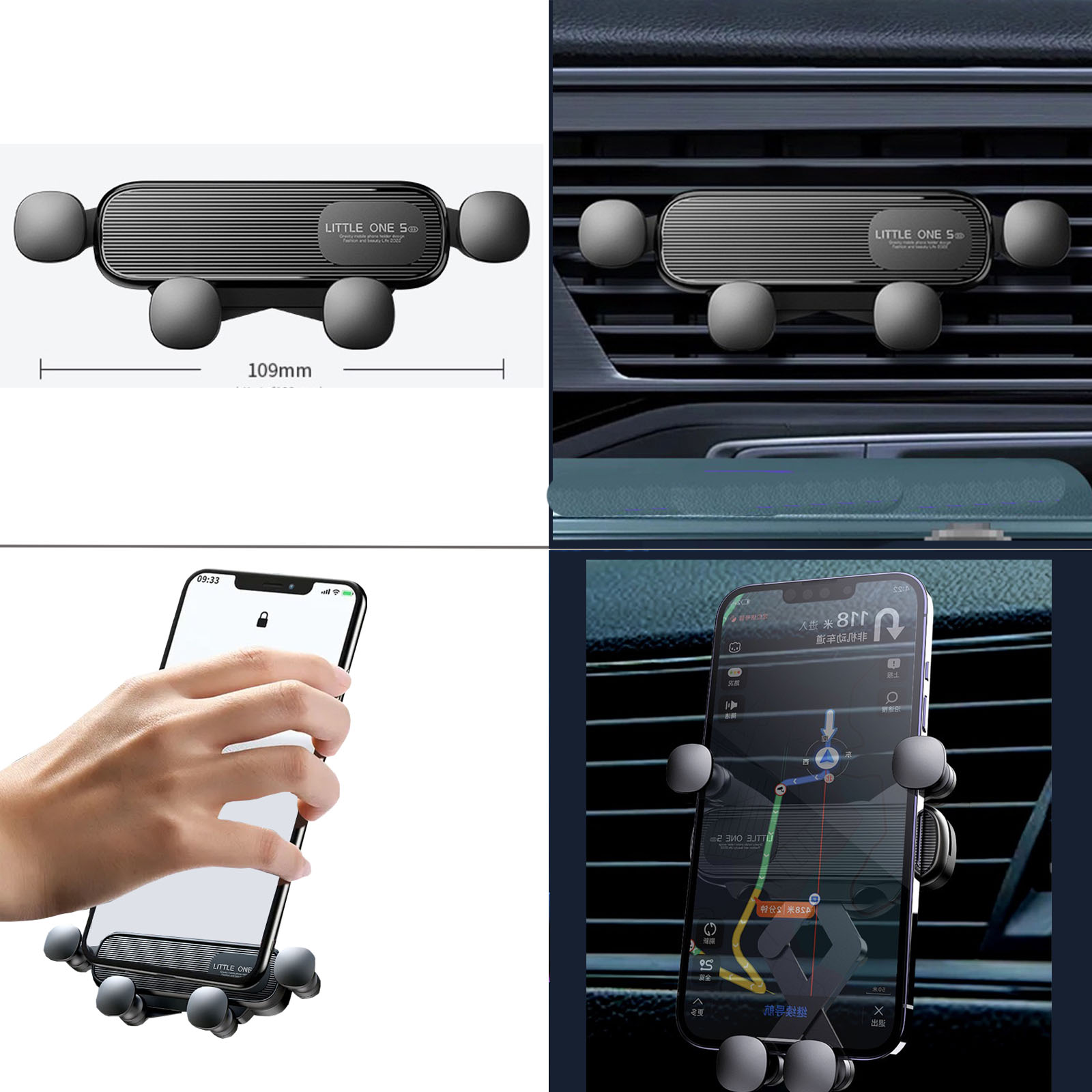 حامل هاتف محمول للسيارة لسيارا - مراجعة X1 Phone Accessories وسعره