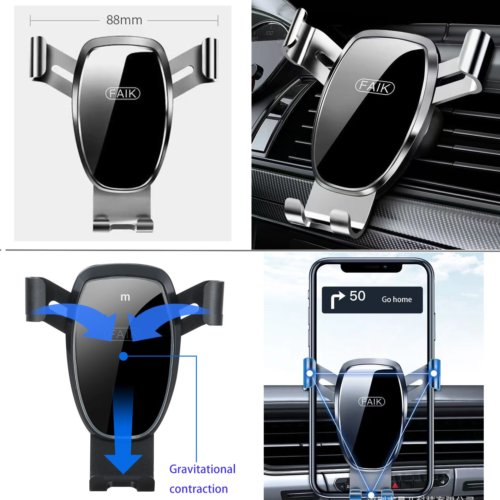 حامل هاتف محمول للسيارة لسيارا - مراجعة X1 Phone Accessories وسعره