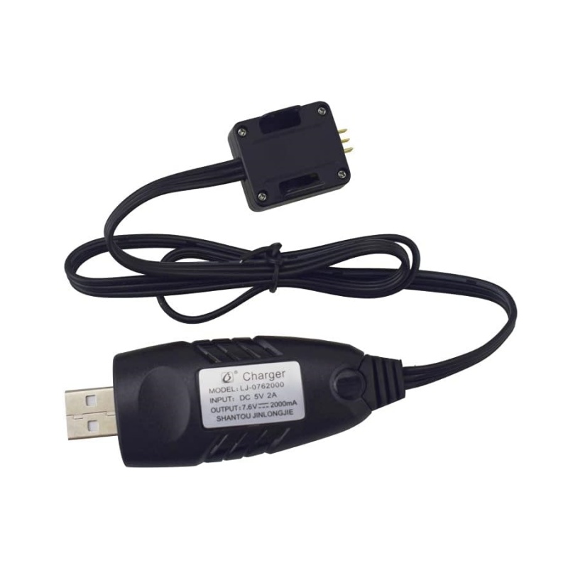 كابل شحن USB لطائرة Syma X30 Z - مراجعة Usb Data Cable وسعره