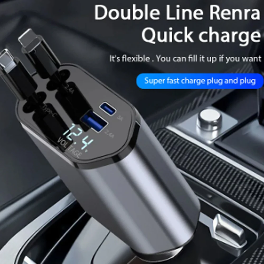محول شاحن سيارة 120 وات شحن سر - مراجعة Usb Data Cable وسعره