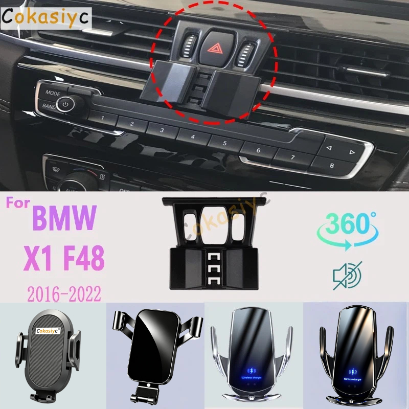 حامل هاتف السيارة لسيارة BMW X - مراجعة X1 Phone Accessories وسعره