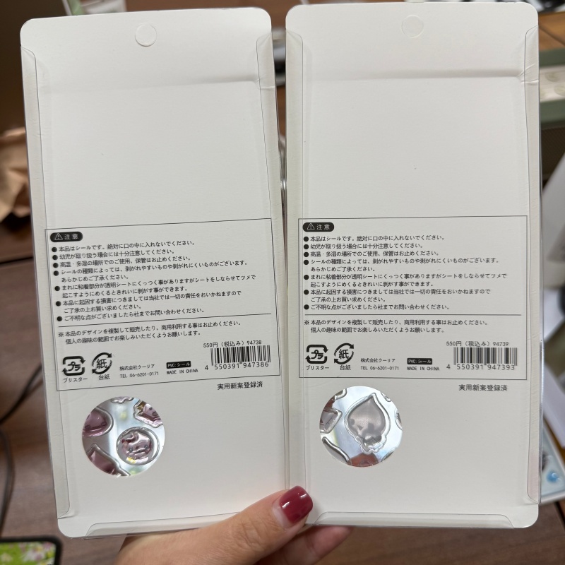 متوفر في المخزون ريترو قطرة ال - مراجعة Phone Accessories From China وسعره