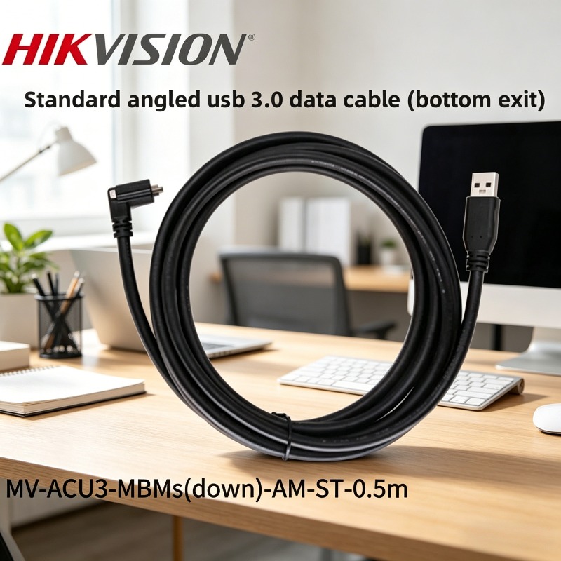 كابل USB 3.0 للكاميرات الصناعي - مراجعة Usb Data Cable وسعره