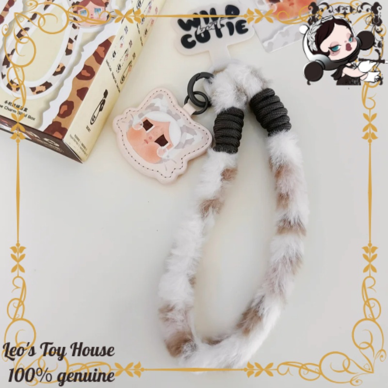سلسلة POPMART CRYBABY Leopard  - مراجعة Phone Accessories From China وسعره