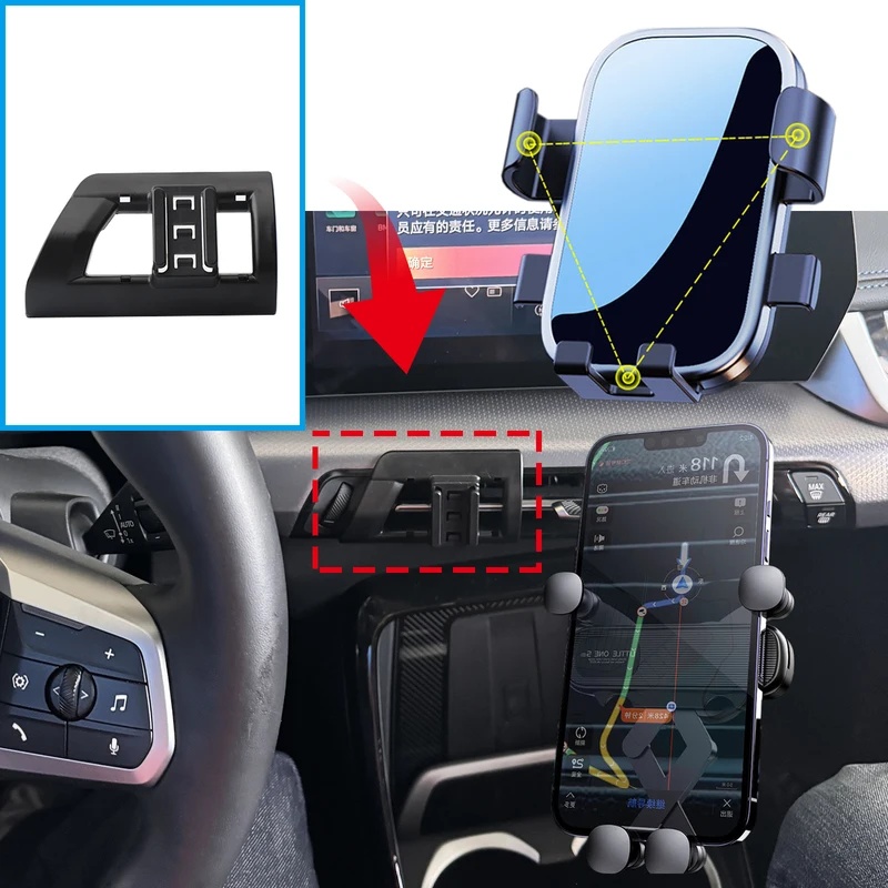 حامل هاتف السيارة لسيارات BMW  - مراجعة X1 Phone Accessories وسعره