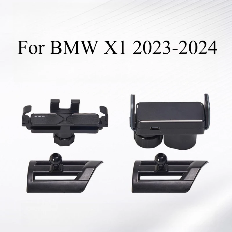 لسيارات BMW X1 2023-2025 قاعدة - مراجعة X1 Phone Accessories وسعره