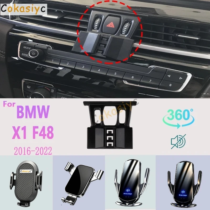 حامل هاتف للسيارة لسيارات BMW  - مراجعة X1 Phone Accessories وسعره